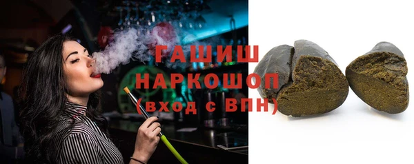 кокс Абинск