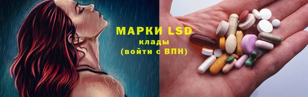 кокс Абинск
