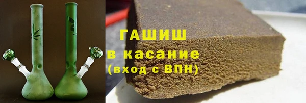 каннабис Абаза