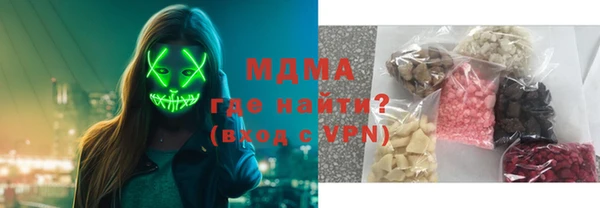 кокс Абинск