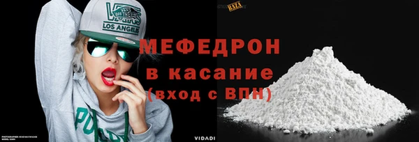 кокс Абинск