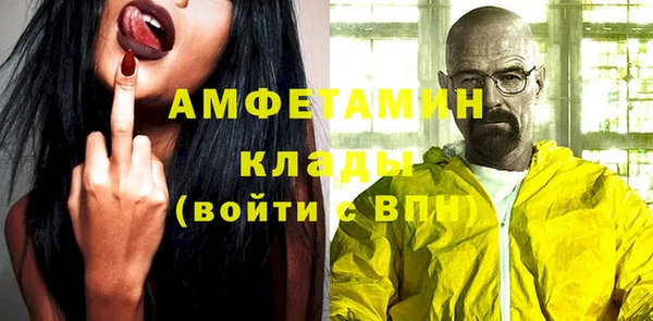 марки nbome Абдулино