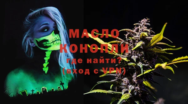кокс Абинск