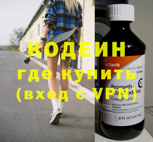 кокс Абинск