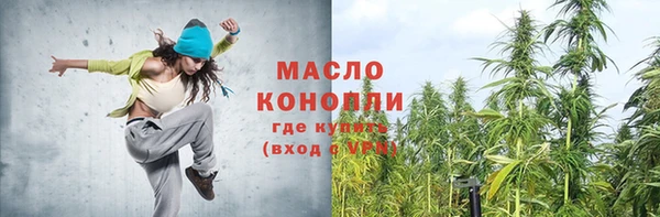 кокс Абинск