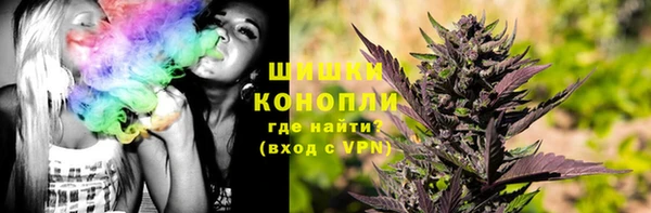 марки nbome Абдулино