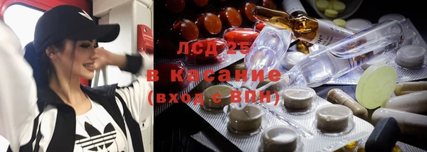кокс Абинск