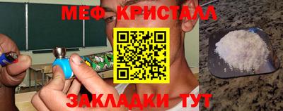дмт Донецк