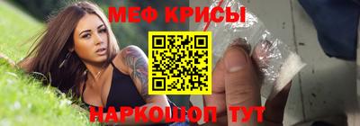 скорость Дубна