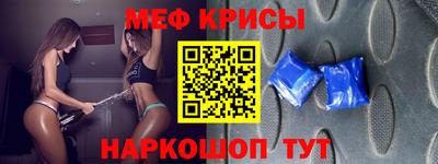 скорость Дубна