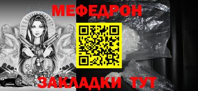 скорость Дубна
