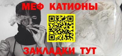 первитин Донской