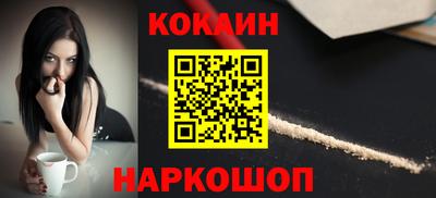 дмт Донецк