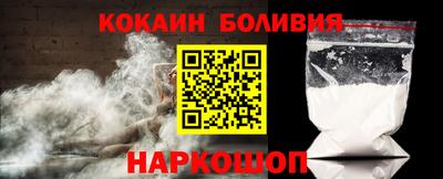 первитин Донской