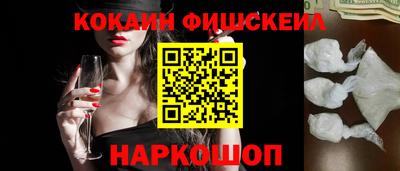 скорость Дубна