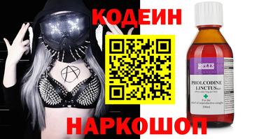 дмт Донецк