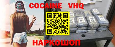 скорость Дубна