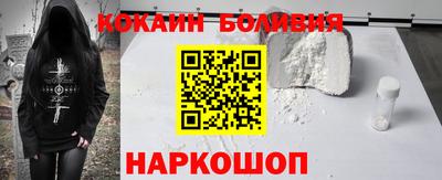 первитин Донской