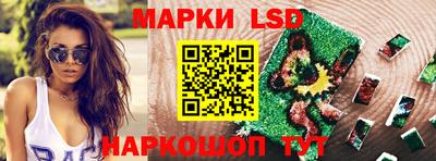 ALPHA-PVP Кудымкар