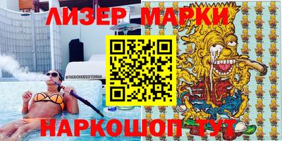 дмт Донецк