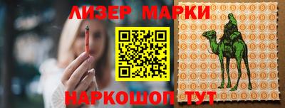 скорость Дубна