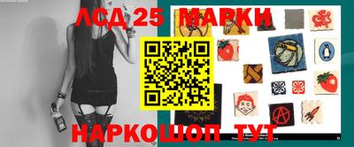 первитин Донской