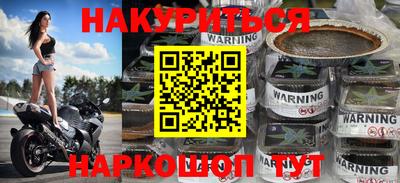 скорость Дубна
