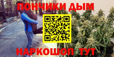 первитин Донской