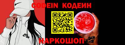 кокаин премиум Кудрово