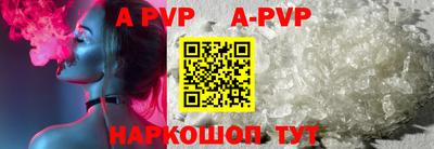 первитин Донской