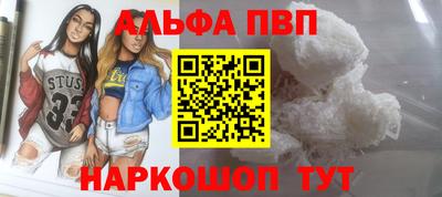 скорость Дубна