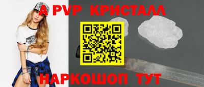 дмт Донецк