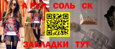 дмт Донецк