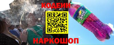 дмт Донецк
