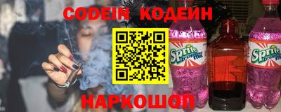 скорость Дубна