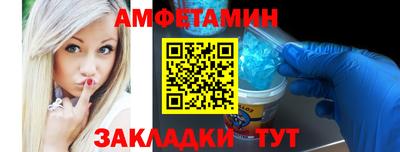 дмт Донецк