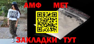 скорость Дубна