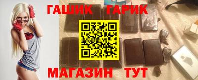 первитин Донской
