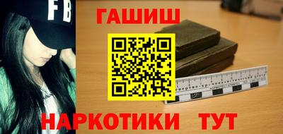 первитин Донской
