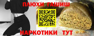 скорость Дубна