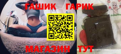первитин Донской