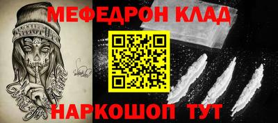 скорость Дубна