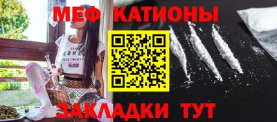 первитин Донской