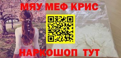 дмт Донецк